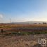  Land for sale in Tlahuac, Mexico City, Tlahuac