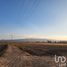  Land for sale in Tlahuac, Mexico City, Tlahuac