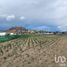  Land for sale in Tlahuac, Mexico City, Tlahuac