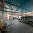 0 平米 Office for sale in Campeche, Carmen, Campeche