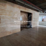 9,297.26 SqM Office for rent in Cuajimalpa De Morelos, Mexico City, Cuajimalpa De Morelos
