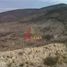  토지을(를) Cadereyta De Montes, Queretaro에서 판매합니다., Cadereyta De Montes