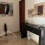 3 Schlafzimmer Haus zu verkaufen in Morelia, Michoacan, Morelia