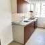 Condominium 3 chambre à vendre à Medellin, Antioquia, Medellin