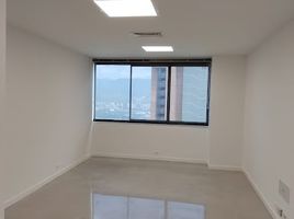 32 m² Office for rent in Antioquia, Medellín, Antioquia