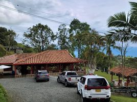 3 Habitación Casa en venta en Soacha, Cundinamarca, Soacha