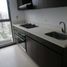 2 Bedroom Apartment for rent in Bare Foot Park (Parque de los Pies Descalzos), Medellin, Medellin