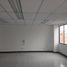 45 SqM Office for rent in Bare Foot Park (Parque de los Pies Descalzos), Medellin, Medellin