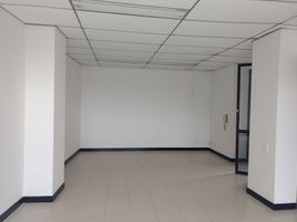 45 m² Office for rent in Centro Comercial Unicentro Medellin, Medellín, Medellín