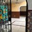 5 Habitación Casa en venta en Miguel Hidalgo, Ciudad de México, Miguel Hidalgo