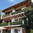 Condominium 3 chambre à vendre à Valle De Bravo, Mexico, Valle De Bravo