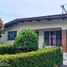 2 Bedroom House for rent in David, Chiriqui, David, David