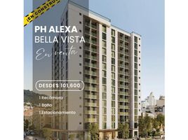 1 Schlafzimmer Appartement zu verkaufen in Bella Vista, Panama, Bella Vista, Panama City, Panama, Panama