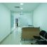199 m² Office for rent in Panamá, Bella Vista, Ciudad de Panamá, Panamá, Panamá