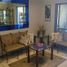 2 chambre Appartement for sale in Cuernavaca, Morelos, Cuernavaca