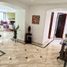 3 Habitación Apartamento en venta en Bogotá, Cundinamarca, Bogotá, Cundinamarca