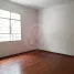 3 Bedroom House for rent in Cajeme, Sonora, Cajeme