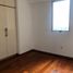 Condominium 2 chambre à vendre à Alvaro Obregon, Mexico City, Alvaro Obregon