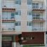 14 Bedroom Apartment for sale in Azcapotzalco, Mexico City, Azcapotzalco, Mexico City