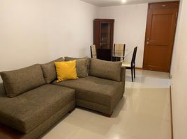 Appartement 3 chambre à vendre à Medellin, Antioquia, Medellin