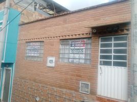 4 Schlafzimmer Villa zu verkaufen in Bogota, Cundinamarca, Bogota, Cundinamarca