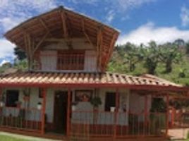 3 Bedroom House for sale in Jerico, Antioquia, Jerico