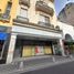7,535 Sqft Office for rent in Rosario, Santa Fe, Rosario