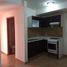Condominium 2 chambre à vendre à Miguel Hidalgo, Mexico City, Miguel Hidalgo