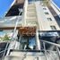 Appartement 3 chambre à vendre à Zapopan, Jalisco, Zapopan