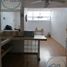 Maison 2 chambre à vendre à Monterrey, Nuevo Leon, Monterrey