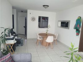 Condominium 2 chambre à vendre à Betania, Panama, Betania, Panama City, Panama, Panamá