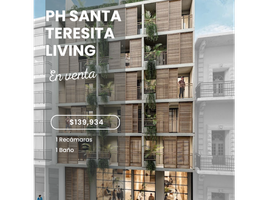 1 Habitación Apartamento en venta en Panamá, El Chorrillo, Ciudad de Panamá, Panamá, Panamá