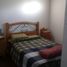 1 chambre Appartement for sale in Quilmes, Buenos Aires, Quilmes