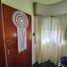 2 Schlafzimmer Villa zu verkaufen in Lanus, Buenos Aires, Lanus