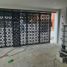 Maison 3 chambre à vendre à Altamira, Tamaulipas, Altamira