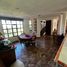 3 Schlafzimmer Wohnung zu verkaufen in Morelia, Michoacan, Morelia