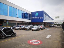 77.98 m² Office for rent in Aeropuerto Internacional El Dorado, Bogotá, Bogotá