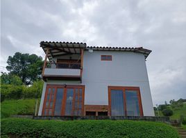 5 Habitación Villa en alquiler en Colombia, Palestina, Caldas, Colombia