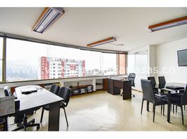 30 SqM Office for rent in Caldas, Manizales, Caldas