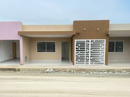 3 Bedroom House for sale in Cordoba, Monteria, Cordoba