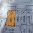  Land for sale in Zapopan, Jalisco, Zapopan, Jalisco