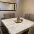 4 Bedroom House for rent in Torreon, Coahuila, Torreon