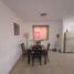 2 Bedroom House for rent in Cajeme, Sonora, Cajeme