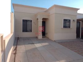 2 Bedroom House for rent in Cajeme, Sonora, Cajeme