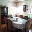 Condominium 3 chambre à vendre à Bogota, Cundinamarca, Bogota, Cundinamarca