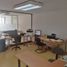 47 SqM Office for sale in Bogota, Cundinamarca, Bogota