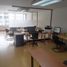 47 m² Office for sale in Bogotá, Cundinamarca, Bogotá