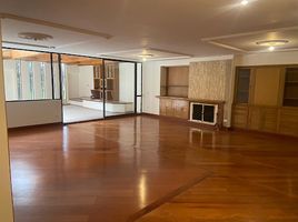 Condominium 3 chambre à vendre à Bogota, Cundinamarca, Bogota, Cundinamarca