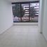 13 SqM Office for rent in Fundacion Cardioinfantil-Instituto de Cardiologia, Bogota, Bogota