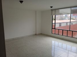 1 Habitación Apartamento en venta en Bogotá, Cundinamarca, Bogotá